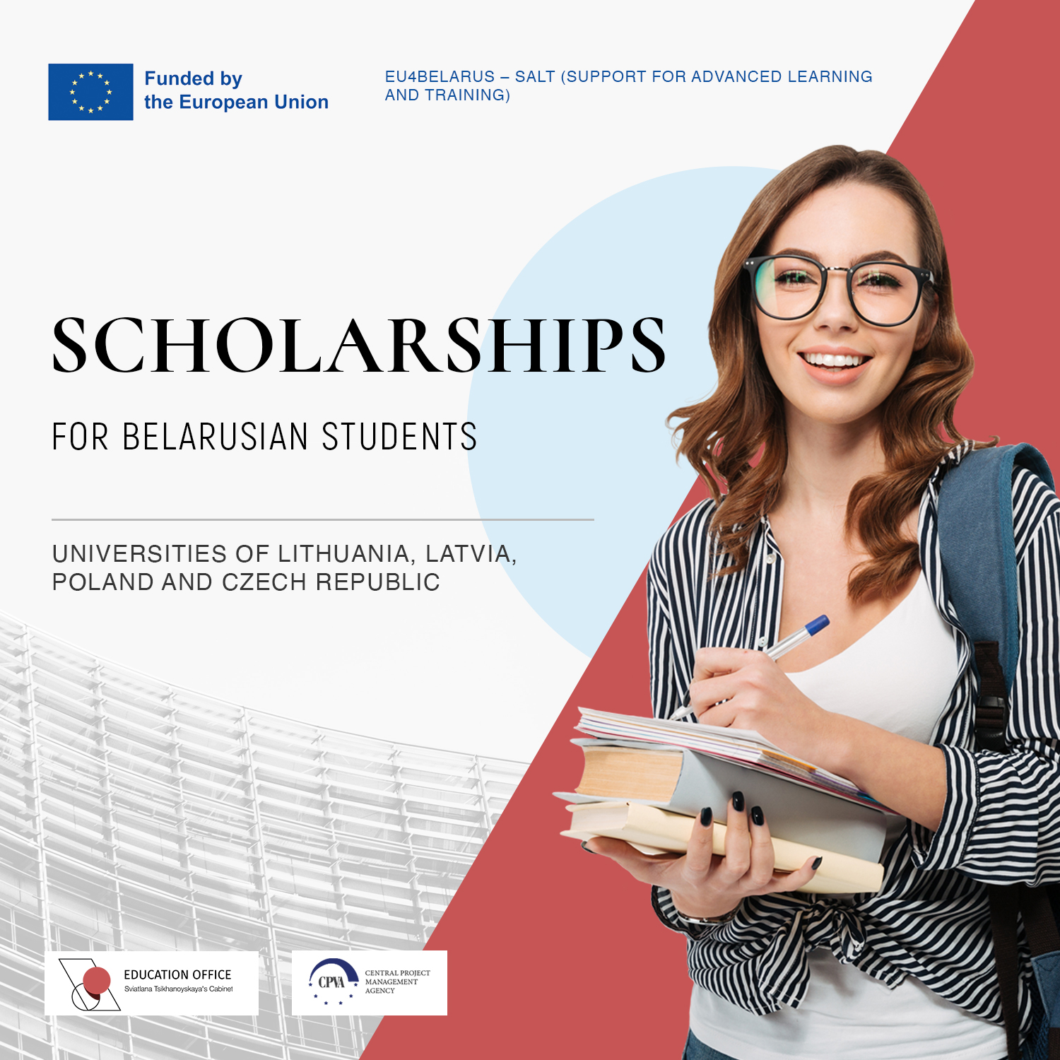 Scholarships for Belarusian students 